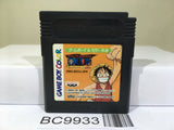 OnePiece Maboroshi no Grand Line Boukenki! Nintendo GameBoy Japan - BC9933