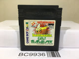 Beatmania GB2 GatchaMix Nintendo GameBoy Japan - BC9936