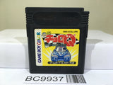 Choro Q Hyper Custumable GB Nintendo GameBoy Japan - BC9937