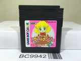 Sweet Ange Nintendo GameBoy Japan - BC9942