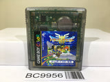 Dragon Quest III 3 Nintendo GameBoy Japan - BC9956