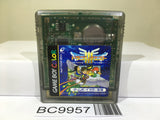 Dragon Quest III 3 Nintendo GameBoy Japan - BC9957