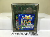 Dragon Quest III 3 Nintendo GameBoy Japan - BC9958