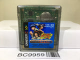 Shaman King Mera Mera Hen Nintendo GameBoy Japan - BC9959