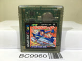 Gekisou Dangun Racer Onsoku Buster Dan Nintendo GameBoy Japan - BC9960