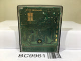 Grandia Parallel Trippers Nintendo GameBoy Japan - BC9961