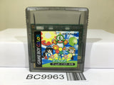 Pop'n Pop Nintendo GameBoy Japan - BC9963