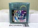 Pokemon Crystal Nintendo GameBoy Japan - BC9966