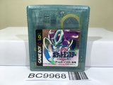 Pokemon Crystal Nintendo GameBoy Japan - BC9968