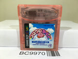 Koro Koro Kirby Tilt 'n' Tumble Nintendo GameBoy Japan - BC9970