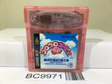 Koro Koro Kirby Tilt 'n' Tumble Nintendo GameBoy Japan - BC9971