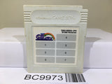 GB Memory Furai No Shiren Nintendo GameBoy Japan - BC9973