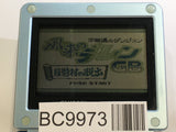 GB Memory Furai No Shiren Nintendo GameBoy Japan - BC9973