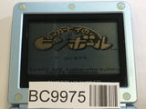 Kirby Kirby's Pinball Land Nintendo GameBoy Japan - BC9975