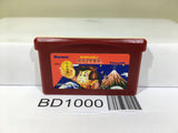 Ganbare Goemon! Karakuri Douchuu Nintendo GameBoy Advance Japan - BD1000