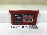 BOMBERMAN Nintendo GameBoy Advance Japan - BD1001