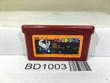 Mappy Famicom Mini Nintendo GameBoy Advance Japan - BD1003
