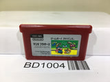 Mario Bros. Nintendo GameBoy Advance Japan - BD1004