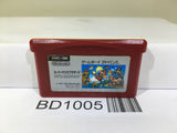 Super Mario Bros. Nintendo GameBoy Advance Japan - BD1005