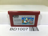 Super Mario Bros. Nintendo GameBoy Advance Japan - BD1007