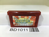 Pokemon Ruby Nintendo GameBoy Advance Japan - BD1011