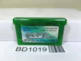 Pokemon Emerald Nintendo GameBoy Advance Japan - BD1019
