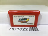 Rockman Exe 4 Tournament Red Sun Megaman Nintendo GameBoy Advance Japan - BD1022
