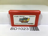 Rockman Exe 4 Tournament Red Sun Megaman Nintendo GameBoy Advance Japan - BD1023
