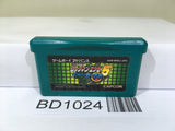 Rockman Exe 5 Team of Kernel Megaman Nintendo GameBoy Advance Japan - BD1024