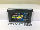 Rockman Exe 3 Black Megaman Nintendo GameBoy Advance Japan - BD1027