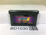 Rockman Exe 5 Team of Blues Megaman Nintendo GameBoy Advance Japan - BD1030