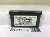 Kirby Nightmare in Dream Land Nintendo GameBoy Advance Japan - BD1032