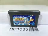 Sonic Advance Nintendo GameBoy Advance Japan - BD1035