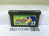 Sonic Advance 2 Nintendo GameBoy Advance Japan - BD1036