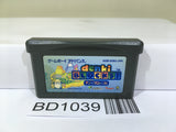 denki BLOCKS! Nintendo GameBoy Advance Japan - BD1039