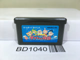 Doubutsujima no Chobi Gurumi 2 Tama-chan Nintendo GameBoy Advance Japan - BD1040
