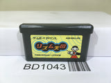 Rhythm Tengoku Nintendo GameBoy Advance Japan - BD1043