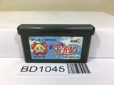 Fushigi no Kuni no Angelique Nintendo GameBoy Advance Japan - BD1045