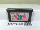 Tweety & The Magic Gem Nintendo GameBoy Advance Japan - BD1049
