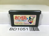 Ojarumaru Nintendo GameBoy Advance Japan - BD1051