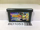 Zatch Bell Gash Bell Makai no Bookmark Nintendo GameBoy Advance Japan - BD1053