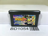 Zatch Bell Gash Bell Makai no Bookmark Nintendo GameBoy Advance Japan - BD1054