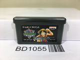 One Piece Nanatsujima no Daihihou Nintendo GameBoy Advance Japan - BD1055