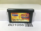 Naruto Ninjutsuzenkai! Nintendo GameBoy Advance Japan - BD1056