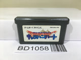Dragon Quest Monsters Caravan Heart Nintendo GameBoy Advance Japan - BD1058