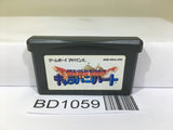 Dragon Quest Monsters Caravan Heart Nintendo GameBoy Advance Japan - BD1059