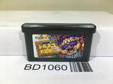 Torneko no Daiboken 2 Fushigi no Dungeon Nintendo GameBoy Advance Japan - BD1060