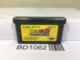 Dragon Ball Z The Legacy of Goku II 2 Nintendo GameBoy Advance Japan - BD1062