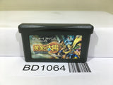 Golden Sun Nintendo GameBoy Advance Japan - BD1064