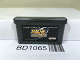 Super Robot Wars Original Generation Nintendo GameBoy Advance Japan - BD1065